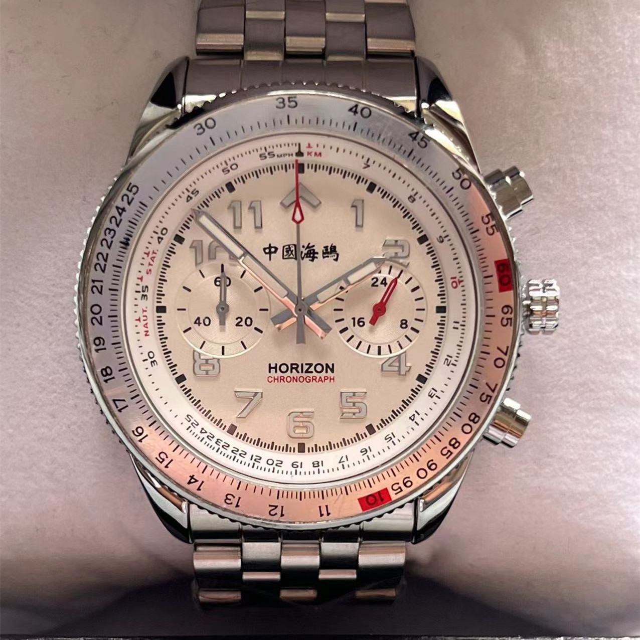 Luxury Watch From China - Seagull 1963 Chinese Aviation Inspired Mens