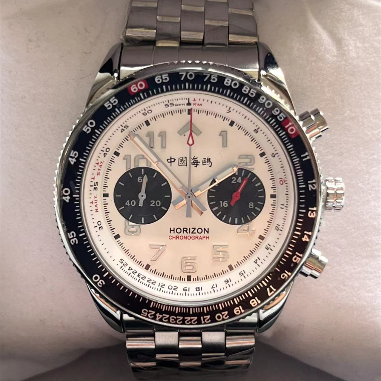 Seagull 1963 Chinese Aviation  - Luxury Watch From China review and price