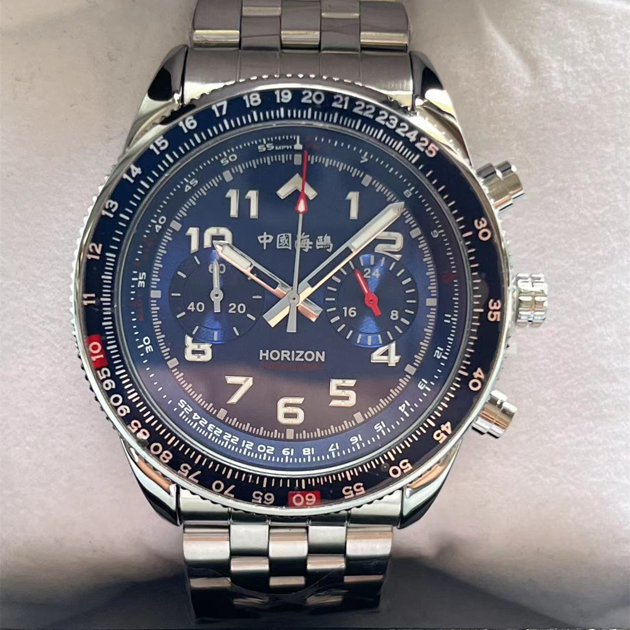 Seagull 1963 Chinese Aviation  - Luxury Watch From China review and price