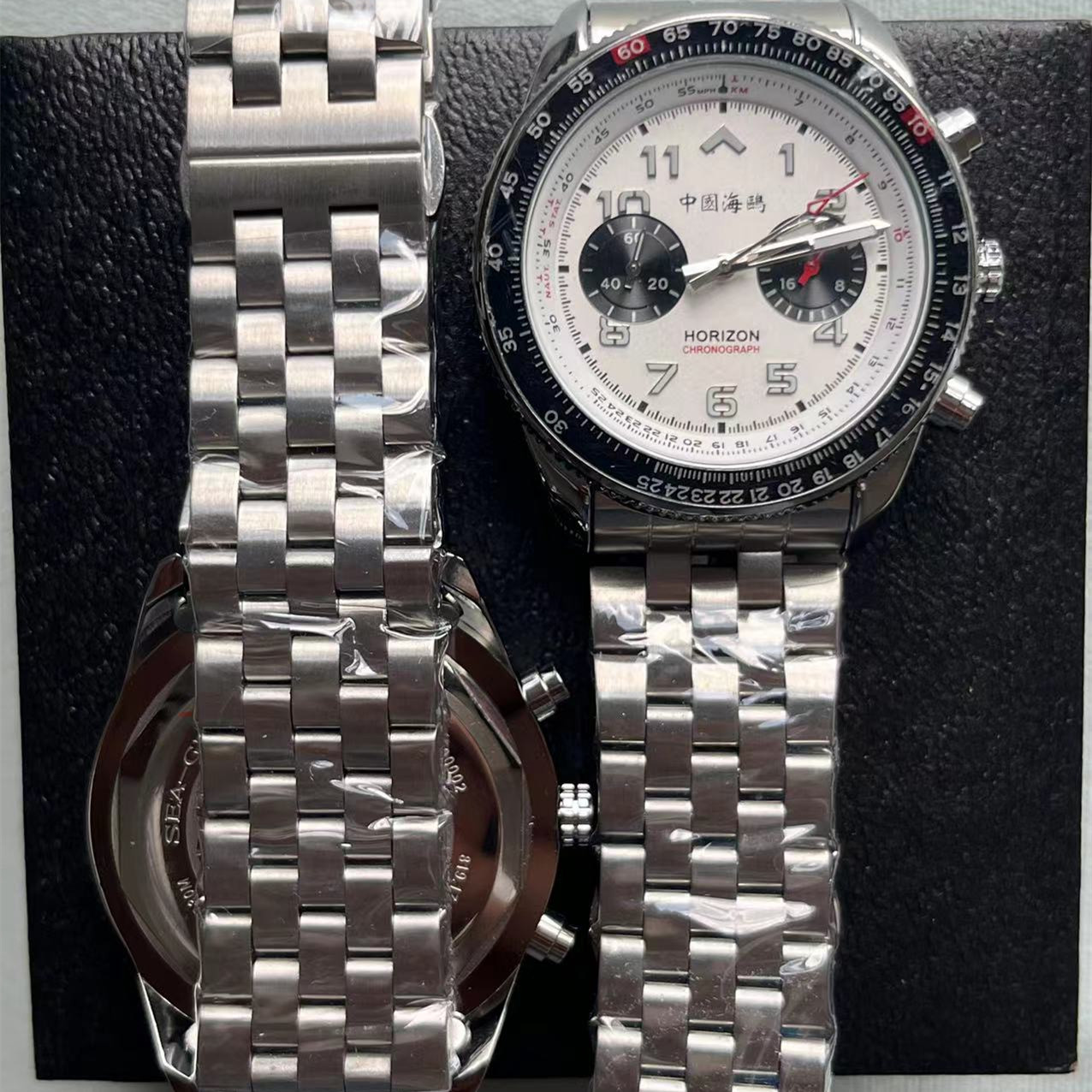 Seagull 1963 Chinese Aviation  - Luxury Watch From China review and price