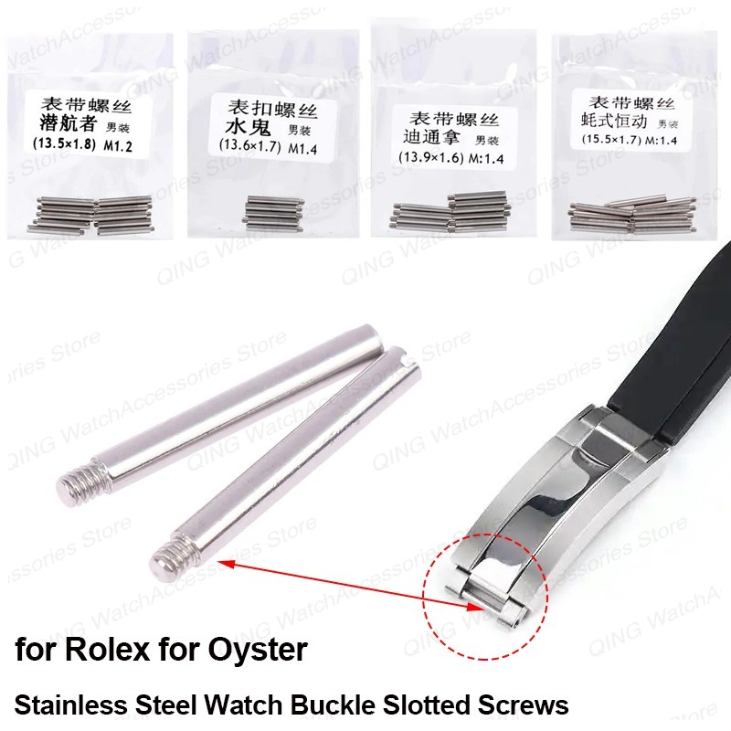 Clasps Screws Stainless Steel  - Luxury Watch Expensive review and price